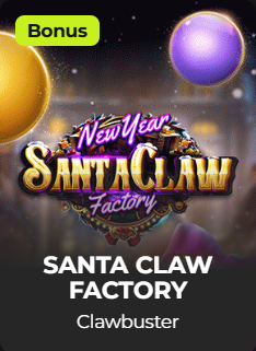 Game Icon Santa Claw Factory